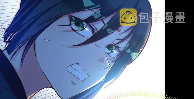 逃离 第44页