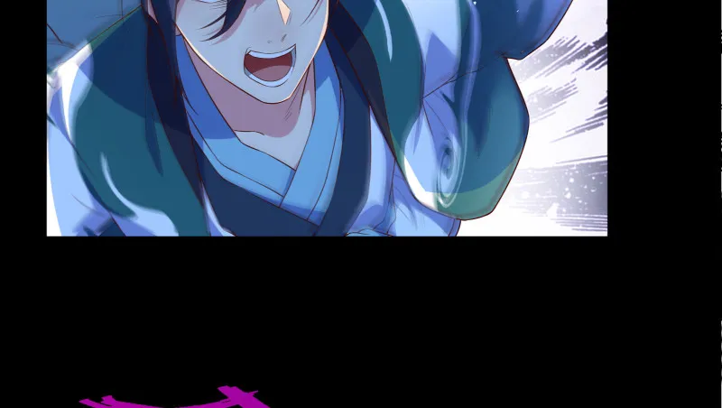 逃离 第55页