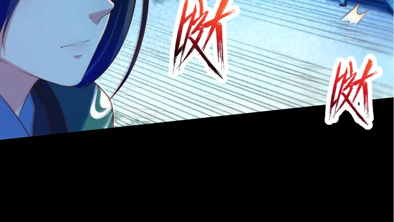 逃离 第60页