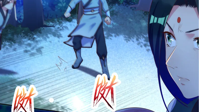 逃离 第62页