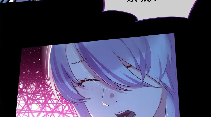 逃离 第79页