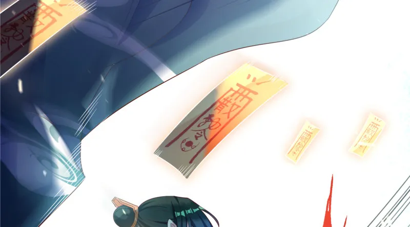 逃离 第83页