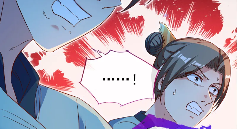 逃离 第92页