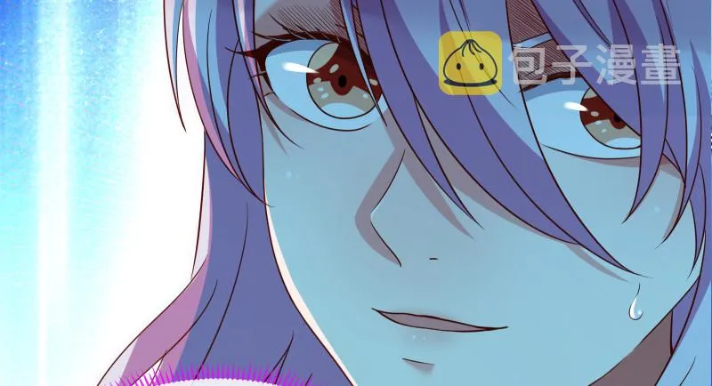 逃离 第98页