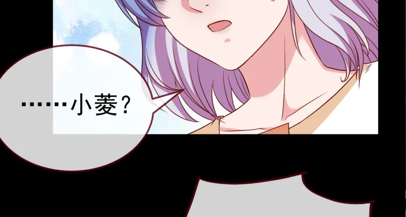 逃离 第104页