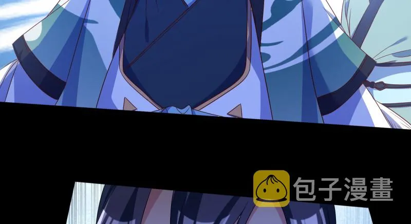 逃离 第121页