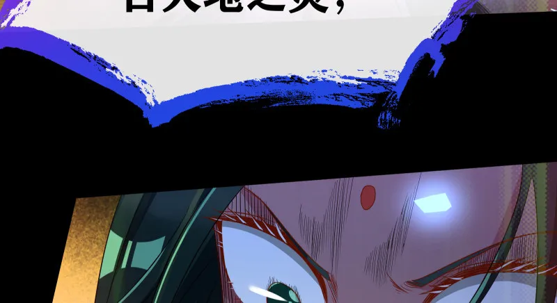 逃离 第128页