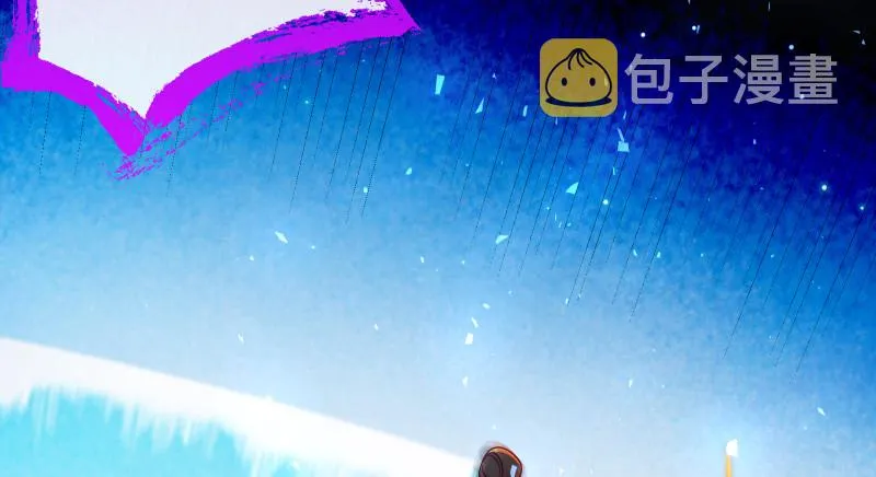 逃离 第130页