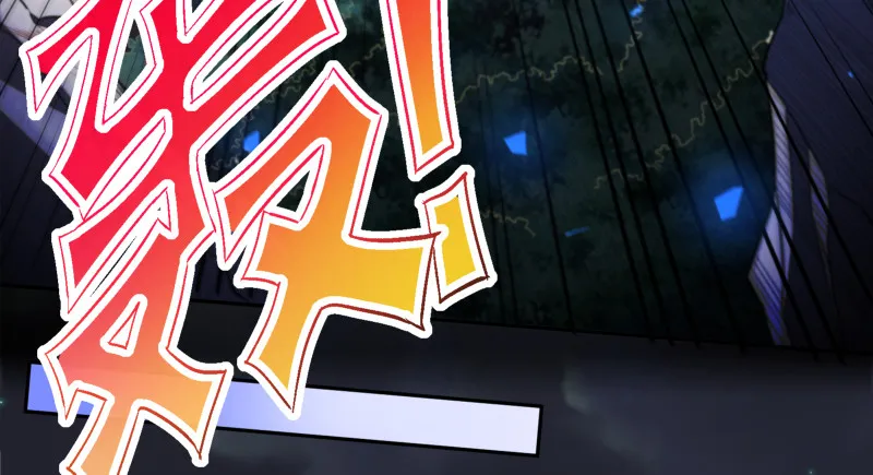 逃离 第139页