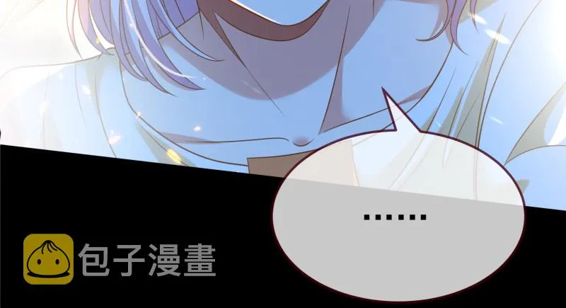 逃离 第154页