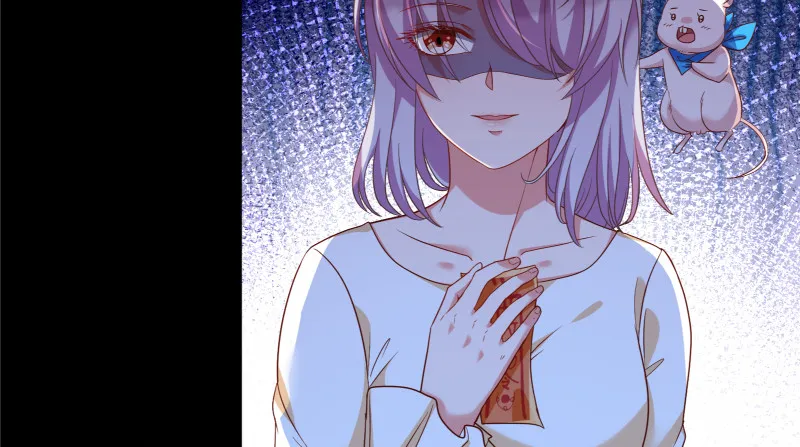 我是苏绿夏 第14页