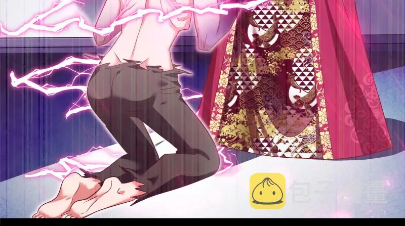 我是苏绿夏 第23页
