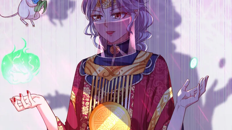 我是苏绿夏 第27页