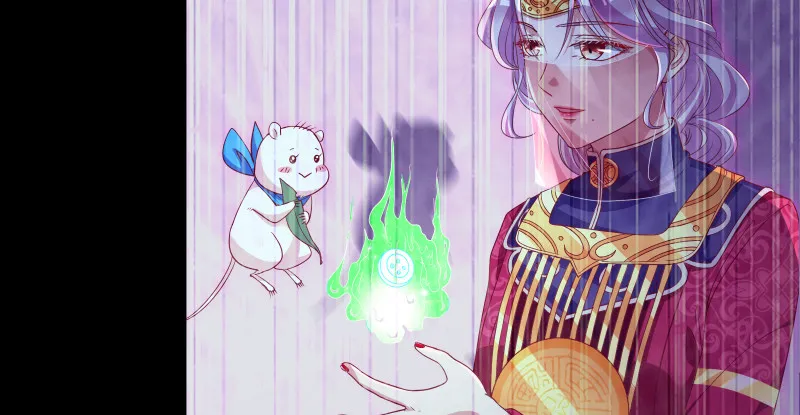 我是苏绿夏 第32页