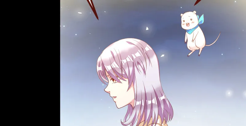 我是苏绿夏 第42页