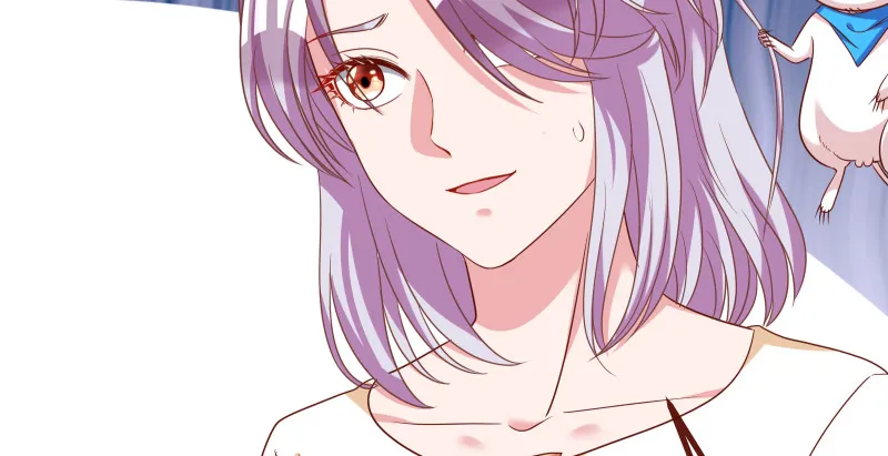 我是苏绿夏 第46页