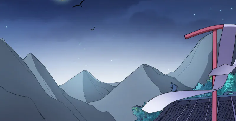 我是苏绿夏 第48页