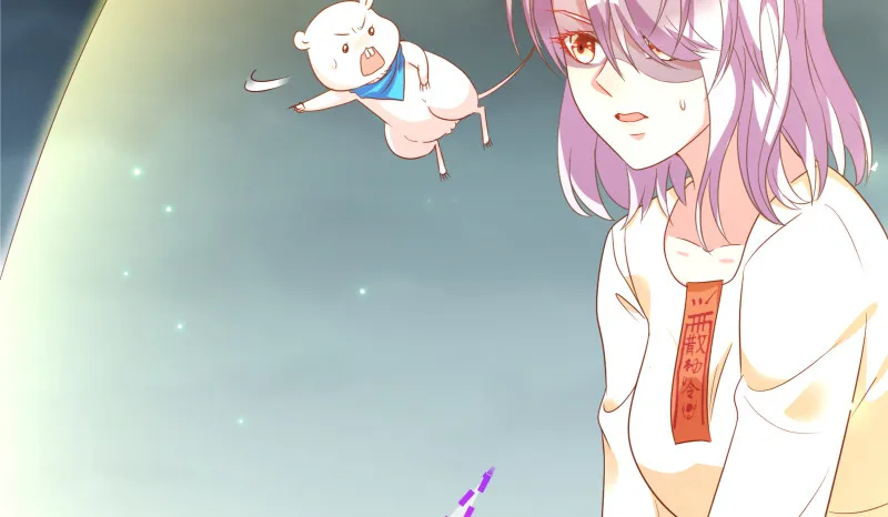 我是苏绿夏 第65页