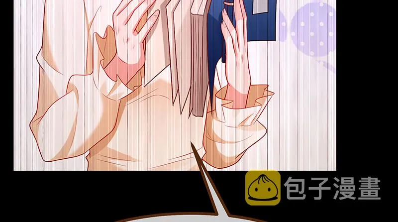 我是苏绿夏 第102页