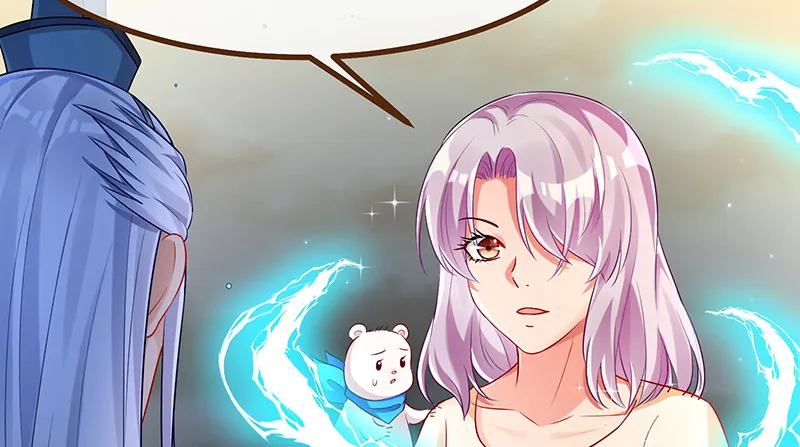 我是苏绿夏 第105页