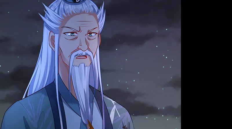 我是苏绿夏 第108页