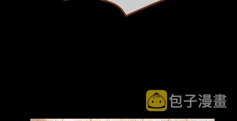 我是苏绿夏 第117页