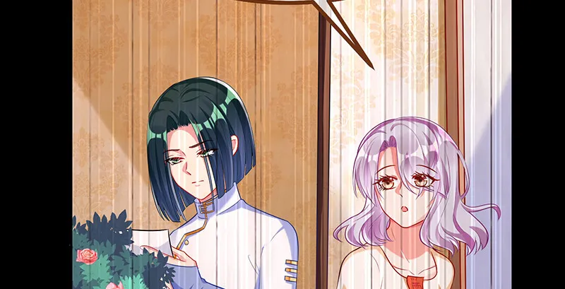 我是苏绿夏 第119页