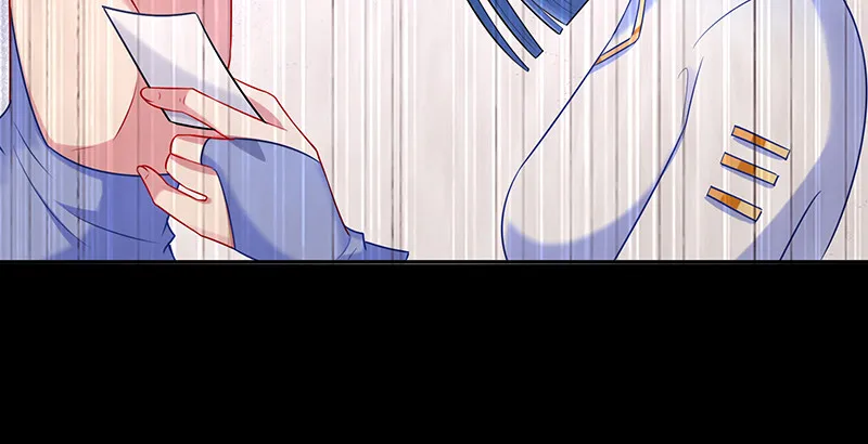 我是苏绿夏 第123页
