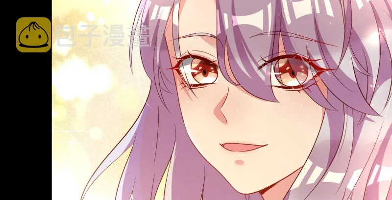 我是苏绿夏 第134页