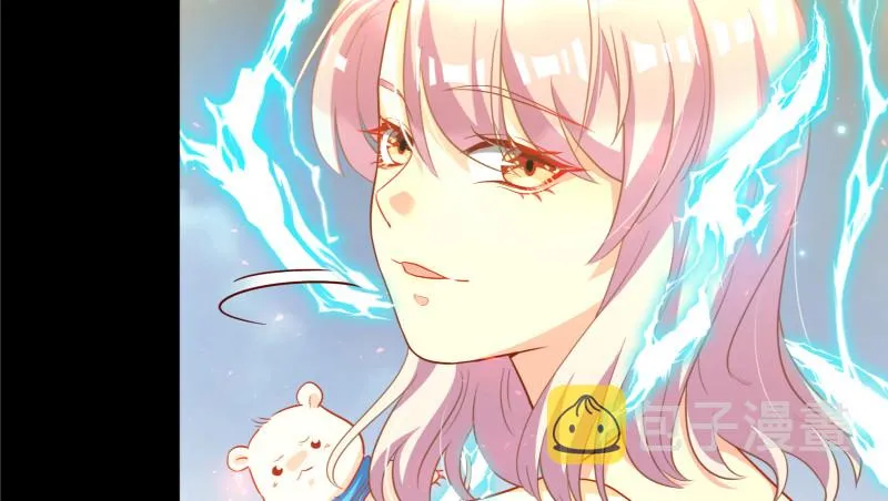 我是苏绿夏 第140页