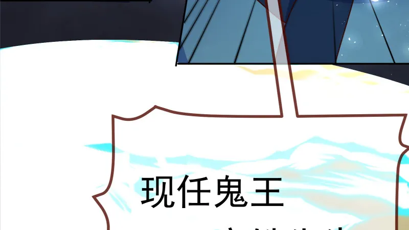 我是苏绿夏 第146页