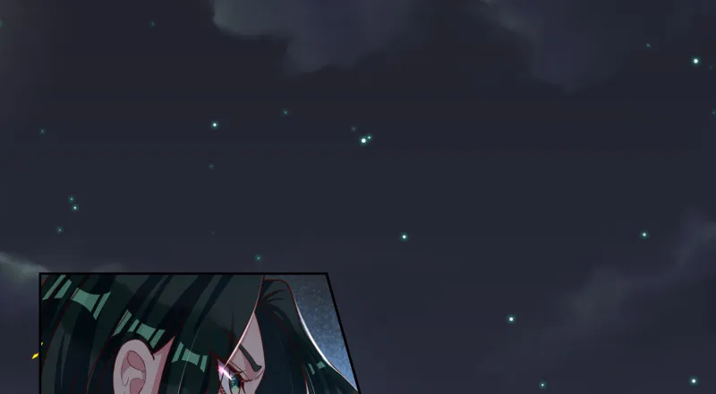 倒计时 第19页