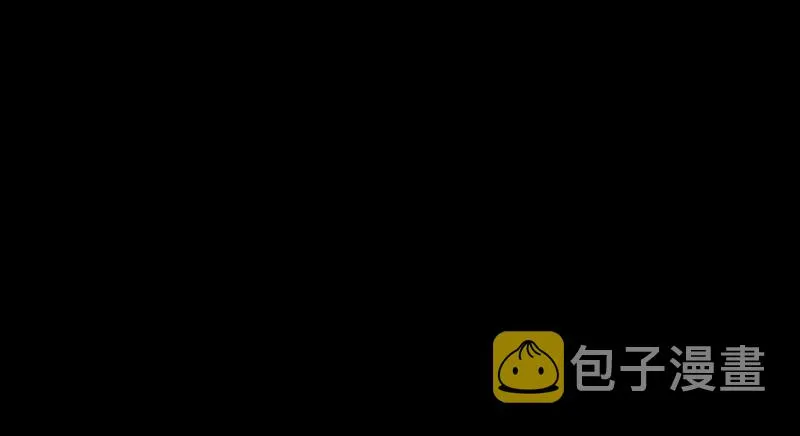 倒计时 第127页