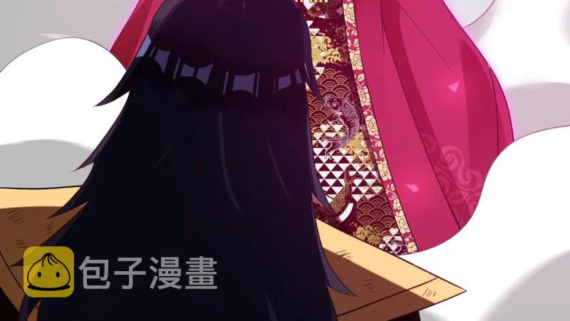 告别和约定 第21页