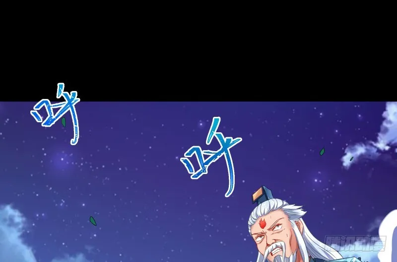 最终一战 第20页