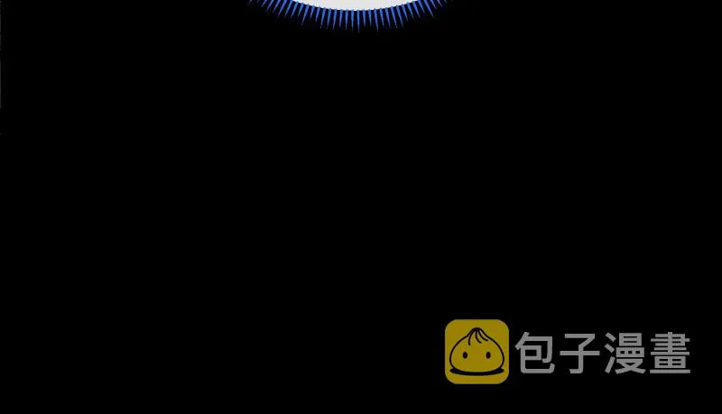 最终一战 第60页