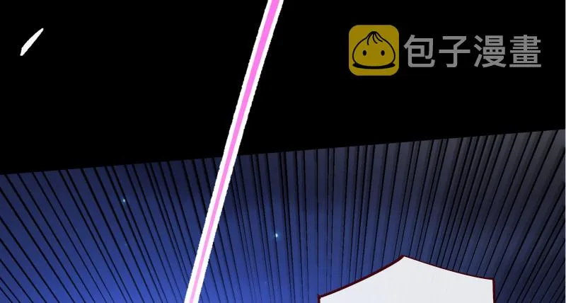 最终一战 第93页