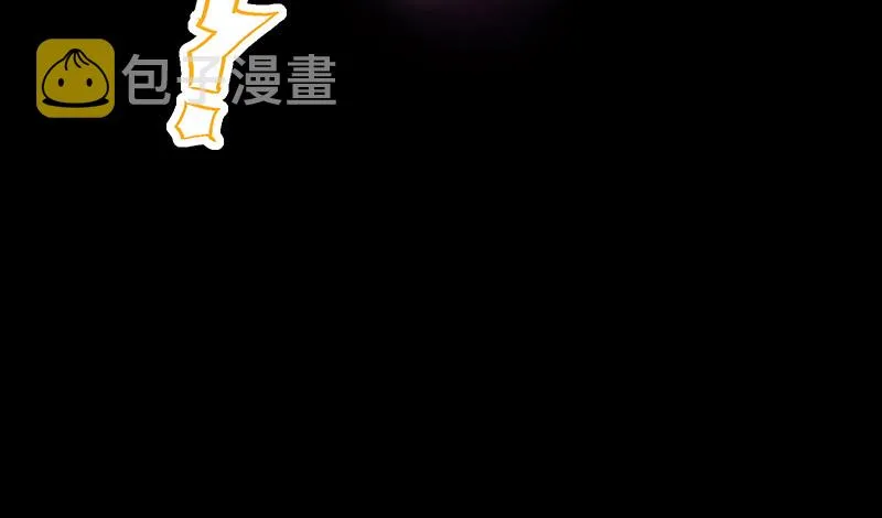 最终一战 第139页