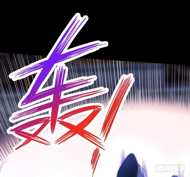 最终一战 第183页