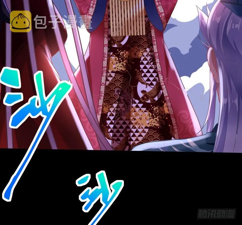 最终一战 第190页