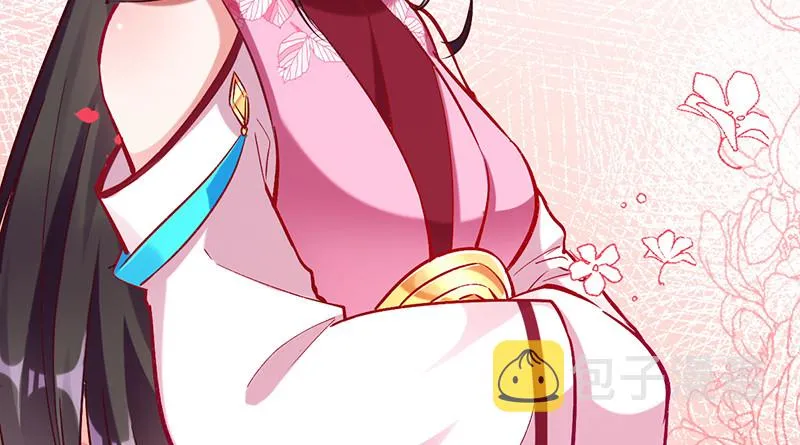 重回古代小世界 第15页