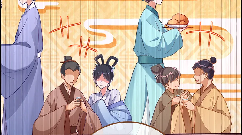 重回古代小世界 第25页