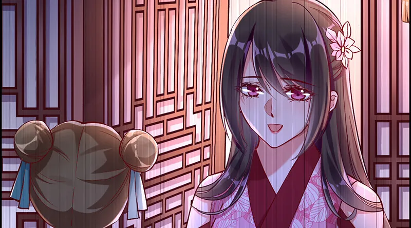 重回古代小世界 第27页