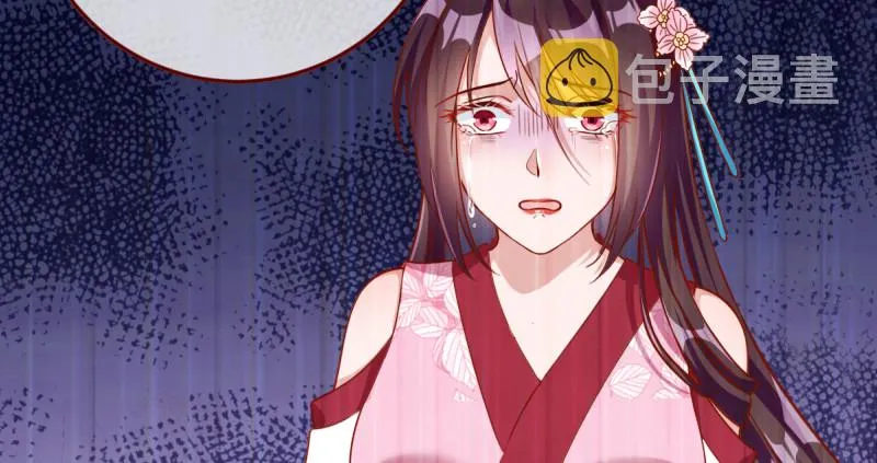 重回古代小世界 第85页