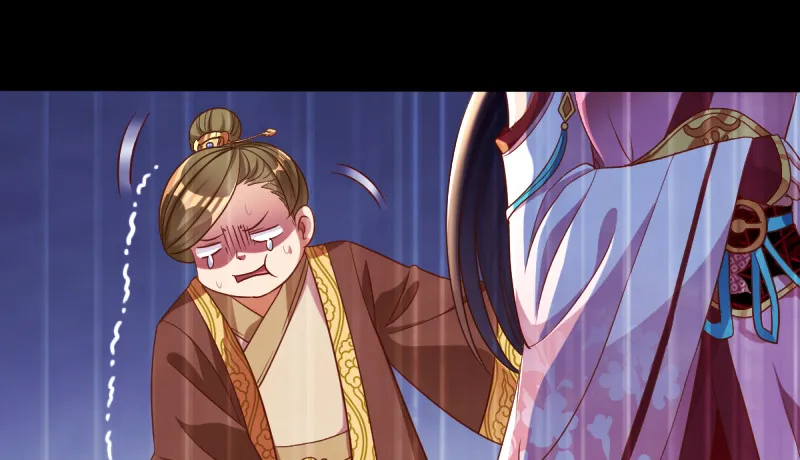 重回古代小世界 第89页