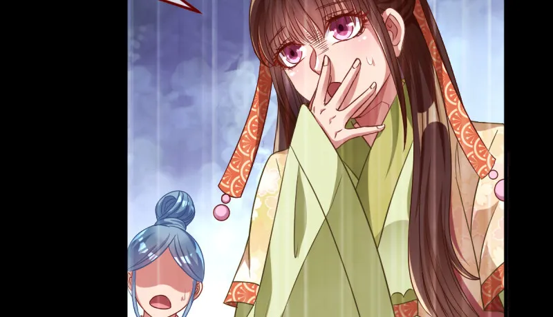 重回古代小世界 第91页