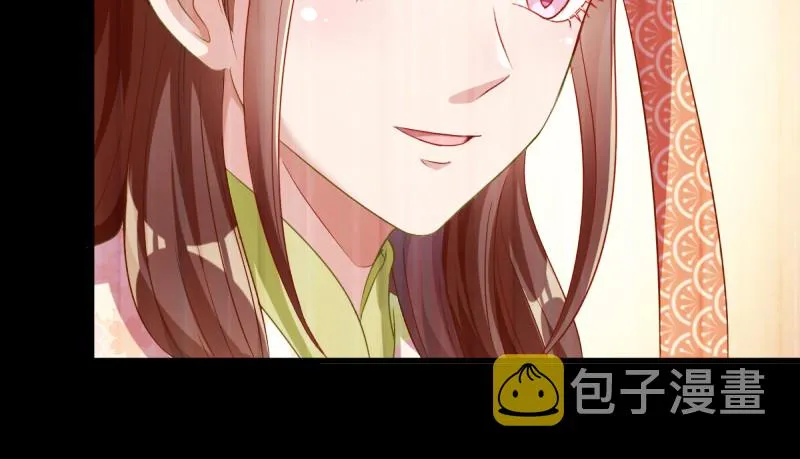 重回古代小世界 第103页