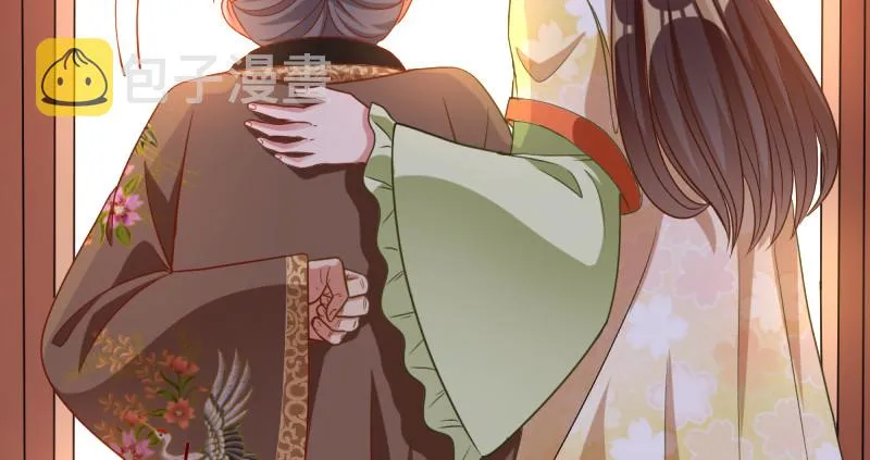重回古代小世界 第107页