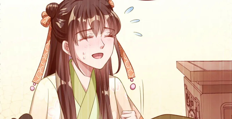 重回古代小世界 第125页