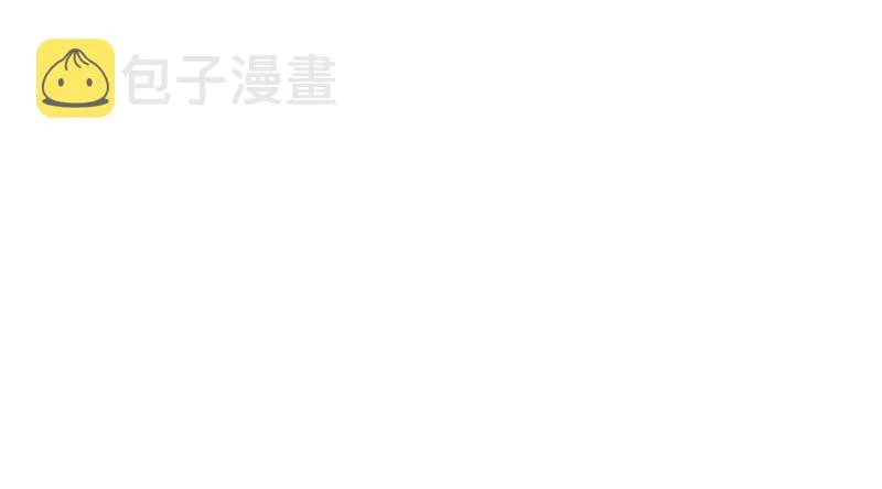 重回古代小世界 第154页